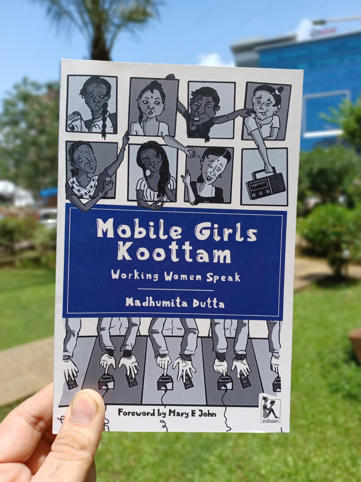 Mobile Girls Koottam By Madhumita Dutta